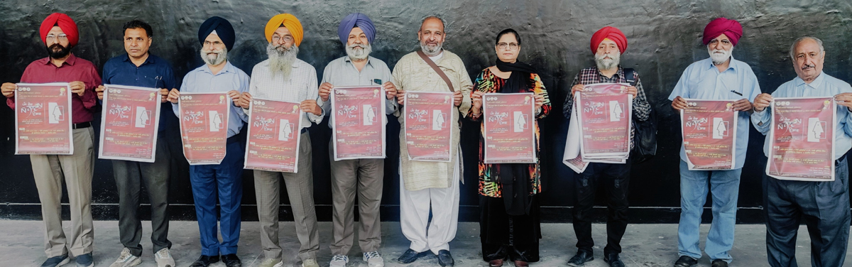 Poster of five-day drama festival being organised by Punjabi Sahitya Academy released.